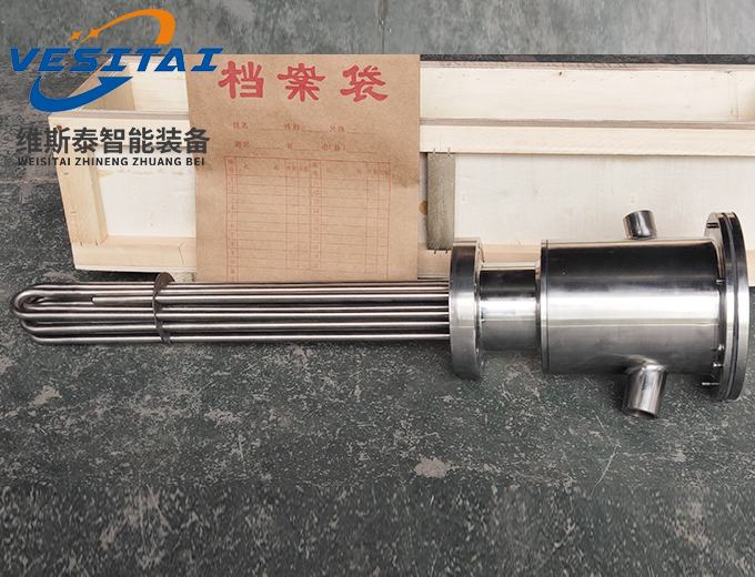 75kw法兰加热器