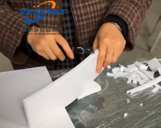 橡皮擦固化定型试验——【维斯泰】