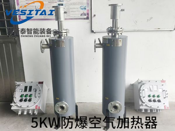 5kw防爆空气管道加热器