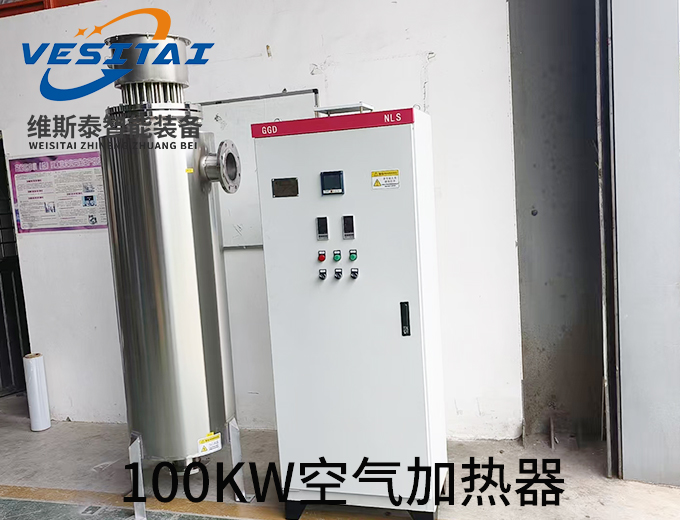 100kw空气管道加热器