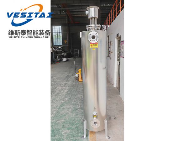 20kw立式空气加热器