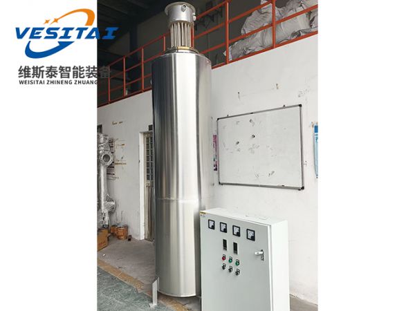 700°立式水管道加热器