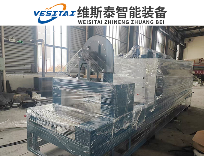 金属水份烘干隧道炉