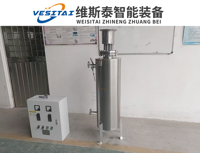 20kw立式管道加热器