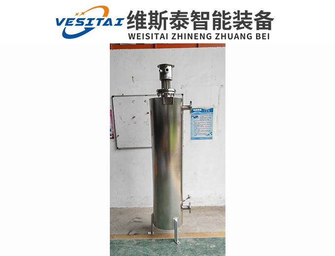 20kw空气管道加热器