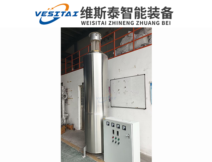 70kw立式管道加热器