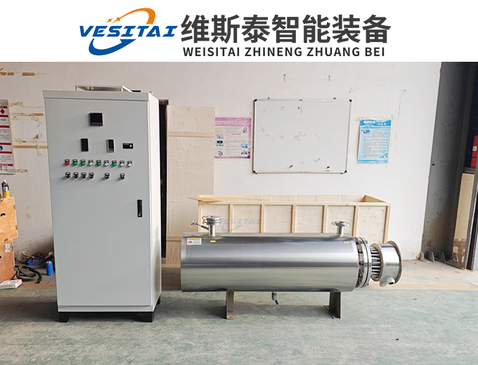 150kw管道加热器