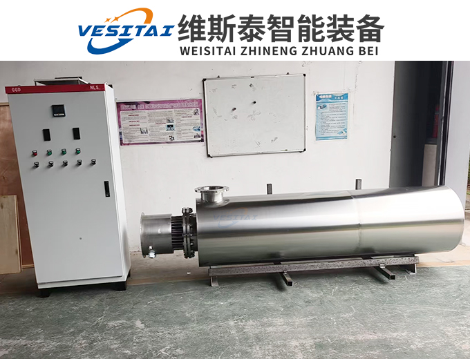 225kw空气管道加热器