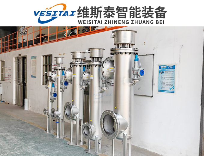 气体管道加热器-电解抛光