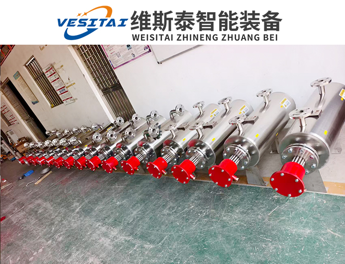 水洗机管道加热器