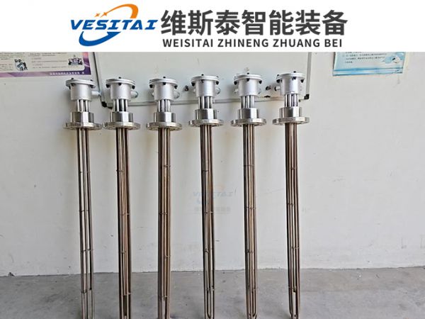 2.8kw法兰加热器