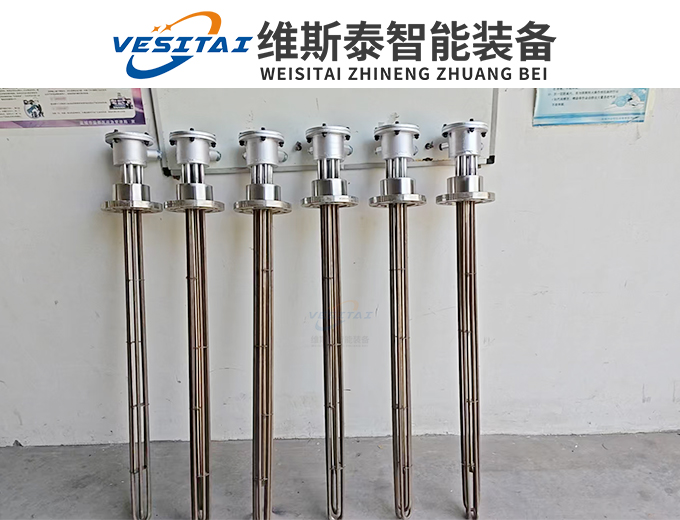 2.8kw法兰加热器